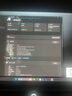 聯(lián)想拯救者Y9000P 2025 AI元啟游戲筆記本電腦(Ultra9 275HX 32G1T RTX5060 2.5K240Hz 黑)國家補貼20% 曬單實拍圖