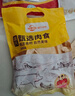 溫氏鴨腸2斤 冷凍鴨腸衣 火鍋食料鴨腸烤鹵煮涮鍋燒烤新鮮食材 曬單實(shí)拍圖