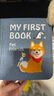 MY FIRST BOOK蒙氏早教布書(shū)撕撕書(shū)寶寶布書(shū)土豪書(shū)益智玩具生日禮物 曬單實(shí)拍圖