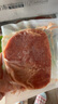 大希地【贈(zèng)禮包】整切牛排牛肉生鮮兒童牛排 原肉凍肉源盒裝10片裝 西冷5片+菲力5片 曬單實(shí)拍圖