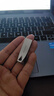 三星（SAMSUNG）256GB USB3.1 U盤(pán) BAR 學(xué)習辦公金屬高速優(yōu)盤(pán) 車(chē)載U盤(pán) 讀速400MB/s（Gen 1）香檳銀 適用哨兵模式 曬單實(shí)拍圖