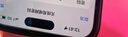 中國電信無憂卡5元版電話卡上網(wǎng)卡 曬單實拍圖