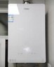 海爾（Haier）燃氣熱水器【換新立減15%】16升天然氣家用水伺服恒溫五段微火七重凈水洗下置風(fēng)機密閉靜音KE5 16L 【KE5】爆款靜音超高性價比 曬單實拍圖