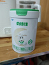 貝特佳羊奶粉較大嬰兒配方羊奶粉2段二段（6-12月）罐裝新國標奶粉816g 曬單實拍圖