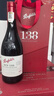 奔富（Penfolds）BIN138設拉子瑪塔羅歌海娜紅葡萄酒750ml*6瓶原箱裝 曬單實(shí)拍圖