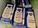 蒙牛純甄風(fēng)味酸牛奶200g×16盒 早餐酸奶配麥片伴侶 新老包裝隨機(jī)發(fā) 曬單實(shí)拍圖