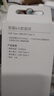 榮耀 6A大電流數據線(xiàn) USB Type-A轉 USB Type-C接口  適配榮耀Magic7/榮耀300  華為Mate70 曬單實(shí)拍圖