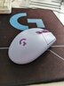羅技（G）G304 LIGHTSPEED無(wú)線(xiàn)鼠標(biāo) 游戲鼠標(biāo) 輕質(zhì)便攜 鼠標(biāo)宏 絕地求生FPS英雄聯(lián)盟吃雞 生日禮物 紫色 曬單實(shí)拍圖
