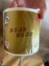 清風(fēng)【李昀銳同款】 有芯卷紙原木金裝 4層加厚140克*30卷 衛生紙整箱 曬單實(shí)拍圖