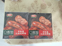 喜旺臺灣大塊肉兒童腸400g優(yōu)級烤腸早餐香腸空氣炸鍋食材 曬單實拍圖