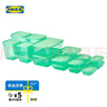 宜家（IKEA）PRUTA普塔塑料保鮮盒冰箱食品級收納盒上班族飯盒便當盒 綠色附蓋食品盒17件套 曬單實(shí)拍圖