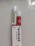 云南白藥氣霧劑85g+60g噴霧劑跌打損傷消腫止痛活血化瘀扭傷拉傷用于淤血腫痛肌肉酸痛風(fēng)濕疼痛 曬單實(shí)拍圖