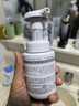 吾諾（UNO）滋潤乳液160ml男士面部保濕補水皮膚護膚品日本資生堂中秋禮物 曬單實(shí)拍圖