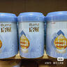 惠氏【官方授權(quán)店】旗艦同品啟賦藍(lán)鉆 嬰幼兒兒童配方奶粉 3段850g*6【國產(chǎn)加量裝】 曬單實(shí)拍圖