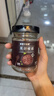 豪客來(lái) 黑胡椒醬 0添加防腐劑 牛排醬汁調料西餐意面烤肉醬黑椒汁248g 曬單實(shí)拍圖