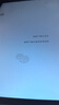 HUAWEI MatePad 11.5柔光版2024款 華為平板電腦高刷護(hù)眼屏學(xué)習(xí)平板8+256GB深空灰 曬單實(shí)拍圖