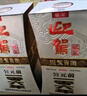迎駕貢酒 銀星 濃香型白酒 42度 520ml*6瓶 整箱裝 曬單實拍圖