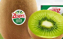佳沛（zespri）綠果 優(yōu)選果12粒單果113-135g  中秋水果禮盒 獼猴桃 曬單實(shí)拍圖