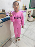 藍貝妮女童衛(wèi)衣套裝春秋2025新款兒童秋裝洋氣女孩衣服中大童女裝運動服 玫紅色 120 碼建議身高110CM 曬單實拍圖