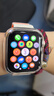 Apple/蘋果 Watch Series 10 智能手表GPS款42毫米玫瑰金色鋁金屬表殼梅子色回環(huán)式運動表帶MX1X3CH/B 曬單實拍圖