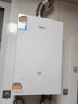 美的（Midea）【MK6A系列】16升燃氣熱水器天然氣節能強增壓 水伺服恒溫 大水量JSQ30-MK6A Max 國補15% 曬單實(shí)拍圖