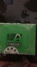 綠A天然螺旋藻精片600?！?.5g 免疫調(diào)節(jié) 耐缺氧 抗疲勞 調(diào)節(jié)血脂 曬單實拍圖