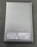 希捷（SEAGATE）移動(dòng)硬盤(pán)2TB USB3.0 簡(jiǎn)系列2.5英寸 黑色 機械硬盤(pán) 便攜大容量 筆記本電腦外接 外置辦公 數據恢復 曬單實(shí)拍圖