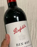 奔富（Penfolds）BIN407赤霞珠干紅葡萄酒 750ml*1支 原瓶進(jìn)口木塞【澳版】 曬單實(shí)拍圖