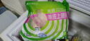 中潤長(cháng)江無(wú)抗帶皮上腿肉 2斤 雞腿肉去骨雞腿排 雞肉生鮮無(wú)抗生素健身輕食 曬單實(shí)拍圖