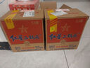 紅星二鍋頭 藍瓶綿柔8純糧  清香型  口糧酒 特產(chǎn)禮品 送禮 中秋禮品 53度 750mL 6瓶 整箱裝 曬單實(shí)拍圖