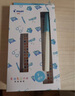 百樂(lè )（PILOT）可替換鋼筆墨膽墨囊 鋼筆替芯墨水膽 78G/88G/貴妃60r/笑臉墨水膽 IC-50黑色6支裝 曬單實(shí)拍圖