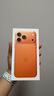 Apple/蘋果 iPhone 17 Pro Max 512GB 星宇橙色 支持移動聯(lián)通電信5G 雙卡雙待手機 曬單實拍圖