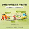 索迪AI智能機(jī)器人遙控汽車機(jī)器狗貓嬰幼兒童玩具女孩周歲寶寶生日禮物 曬單實(shí)拍圖