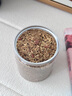 西知堂國藥特醫紅糖堅果姜茶300g三伏天溫州風(fēng)味傳統堅果姜茶月子姜母茶 曬單實(shí)拍圖