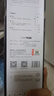 張小泉黑將pro不銹鋼錘紋廚房家用刀具 切菜刀 蘭頌斬切刀?D101321 曬單實拍圖