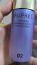 歐珀萊（AUPRES）時(shí)光鎖精華水爽膚水(滋潤型)85mL 效期:2026/01/01-2026/04/01 曬單實(shí)拍圖
