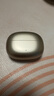 漫步者（EDIFIER）Comfo Clip Q qq耳夾式藍牙耳機 開(kāi)放式 同聲傳譯 適用蘋(píng)果華為小米OPPO手機 香檳金 曬單實(shí)拍圖