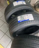 米其林（MICHELIN）汽車(chē)輪胎 225/50R17 98W 耐越 ENERGY MILE 適配奔馳/凌度/A4L 曬單實(shí)拍圖