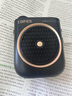 漫步者（EDIFIER）MF2小蜜蜂擴音器 教師老師導游導購講解員上課教學(xué)專(zhuān)用有線(xiàn)無(wú)線(xiàn)便攜式大功率麥克風(fēng)音箱播放器喇叭 雅典黑【無(wú)線(xiàn)版】丨無(wú)線(xiàn)麥克風(fēng)+腰帶 曬單實(shí)拍圖