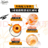 科顏氏金盞花水250ml+乳液125ml水乳套組控油祛痘護膚品禮盒教師節禮物 曬單實(shí)拍圖
