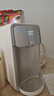 小熊（Bear）即熱式飲水機制冷速熱直飲機臺式冷熱一體冰水機電熱水壺升級不銹鋼水箱泡奶沖奶YSJ-E21E1-P03 曬單實(shí)拍圖