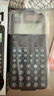 卡西歐（CASIO）fx-991CNCW科學(xué)函數(shù)計算器fx-991升級款大學(xué)生考研物化生競賽學(xué)習考試黑色 曬單實拍圖