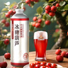 金星金星冰糖葫蘆精釀啤酒1L*6罐裝 曬單實(shí)拍圖