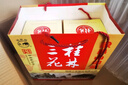 桂林三花酒 象山洞藏  52度高度白酒 米香型   500ml  單瓶裝  曬單實(shí)拍圖