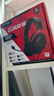 極度未知（HYPERX）颶風(fēng)2升級款颶風(fēng)3 頭戴式游戲電競耳機電腦耳麥 吃雞游戲耳機 適配三角洲行動(dòng) 【颶風(fēng)3黑紅】金榜精選丨DTS音效 頭戴式游戲耳機 曬單實(shí)拍圖