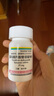 【原研進(jìn)口】韋立得 富馬酸丙酚替諾福韋片 25mg*30片/盒*3盒 曬單實(shí)拍圖