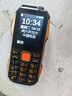 紐曼（Newman）N99三防老人手機(jī)4G全網(wǎng)通雙卡雙待大電池超長(zhǎng)待機(jī)大字大聲大按鍵老年人手機(jī) 備用功能機(jī)黑色 曬單實(shí)拍圖