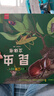 昆蟲(chóng)立體書(shū)正版圖書(shū) 兒童3d立體書(shū)科普百科繪本故事書(shū)益智玩具揭秘翻翻書(shū)好玩的洞洞拉拉書(shū)小學(xué)生8-10-12歲早教啟蒙讀物中國幼兒百科全書(shū)大百科 兒童趣味少兒百科全書(shū)漫畫(huà)版科普本故事書(shū) 曬單實(shí)拍圖