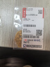 周大生18K金項(xiàng)鏈素鏈女黃金色肖邦鏈玫瑰金鎖骨鏈送女友送媽媽生日禮 肖邦鏈 黃18K金（約47cm） 曬單實(shí)拍圖