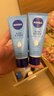 妮維雅護手霜凝露海洋精華50ml滋潤補水保濕男女冬天必備用品 海洋精華3支裝 曬單實(shí)拍圖